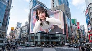 Nano Banana Pro 3D Digital Signage Prompt (Shinjuku)